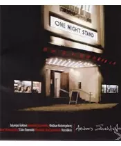 ΣΟΥΣΑΜΟΓΛΟΥ ΑΝΤΩΝΗΣ - ONE NIGHT STAND - ΔΙΑΦΟΡΟΙ (CD)