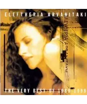 ΑΡΒΑΝΙΤΑΚΗ ΕΛΕΥΘΕΡΙΑ - THE VERY BEST OF 1989-1998 (CD)