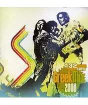 GREEK MIX 2008 - 132 NON STOP HITS - ΔΙΑΦΟΡΟΙ (2CD)