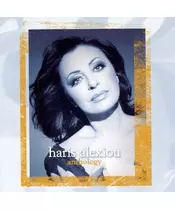 HARIS ALEXIOU - ANTHOLOGY (2CD)