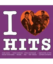 I LOVE HITS 2015 (CD)