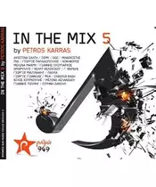 ΔΙΑΦΟΡΟΙ - IN THE MIX 5 BY PETROS KARRAS (CD)