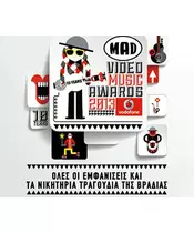 MAD VIDEO MUSIC AWARDS 2013 (2CD)