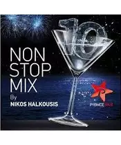 NON STOP MIX 10 BY NIKOS HALKOUSIS (CD)