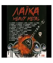 ΔΙΑΦΟΡΑ ΛΑΪΚΑ - HEAVY METAL (2CD)