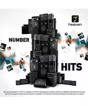 NUMBER 1 HITS (CD)