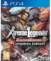 DYNASTY WARRIORS 8 : EXTREME LEGENDS COMPLETE EDITION (PS4)