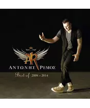 ΡΕΜΟΣ ΑΝΤΩΝΗΣ - BEST OF 2008 &gt; 2014  (2CD)