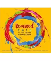 REMIXED 2015 BY TEO TZIMAS & PETROS KARRAS - ΔΙΑΦΟΡΟΙ  (CD)