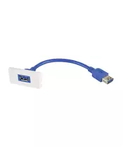 AV:Link Wall Plate Module USB-A 3.0 122.532UK