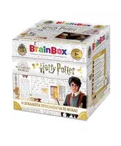 BrainBox Harry Potter -  Wizarding World