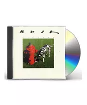 RUSH - SIGNALS - REMASTERED (CD)