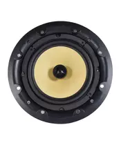 Adastra HS Ceiling Speaker KV8 8'' 80W 125.108UK (single)