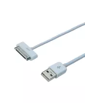 MediaRange USB Cable for iPhone4/4S 1.2M, White