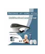 Ισχυρή Επαγγελματική Συσκευή Μασάζ Τριών Κεφαλών με Υπέρυθρες Multifunctional Massage Rod