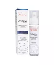 A-Oxitive Day Smoothing Hydrating Cream