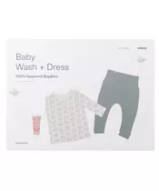 Baby wash & dress
