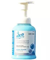 Hand & Body Antibacterial Bubble Soap | Ocean Breeze 0.4L