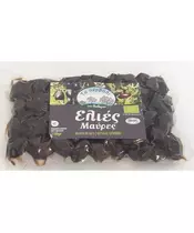 Cyprus Organic Black Olives in Vacuum bag 250gr