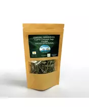 Organic Cyprus Common Sage Natural Herbal Tea