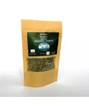 Organic Oregano Natural Herbal Tea Organic