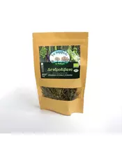 Organic Rosmarinus Officinalis Rosemary Mediterranean Natural Tea