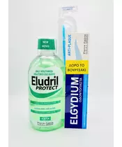 ELUDRIL KIT EVERYDAY PROTECT