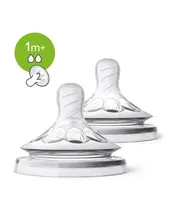 avent teat natural 2holes