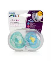 AVENT 0-6 ULTRA  AIR BOY SOOTHER