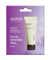 Ahava Facial Renewal Peel 8ml