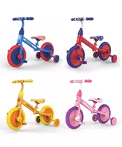 Ποδήλατο Ισορροπίας από Αλουμίνιο (Διαθέσιμο στα χρώματα: Πορτοκαλί/Μπλέ/Ρόζ/Κόκκινο)