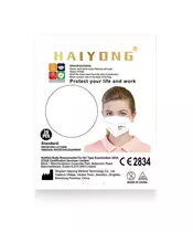 Haiyong Μάσκα Προστασίας FFP2 NR Άσπρο