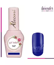 Gel polish №147 15ml. ΜΠΛΕ ΜΩΒ ΣΚΟΥΡΟ Ημιμόνιμο βερνίκι