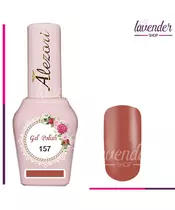 Gel polish №157 15ml. ΚΑΦΕ ΜΟΚΑ Ημιμόνιμο βερνίκι