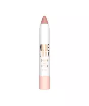 Nude Look Creamy Shine Lipstick GR - 01