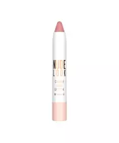 Nude Look Creamy Shine Lipstick GR - 02