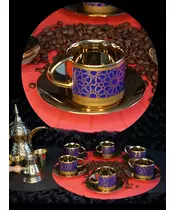 ORIENTAL COFFE Tea Violet Gold Morocco 6pcs Σετ με 6 τμχ φλιτζάνια καφέ #CF09