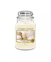 Yankee Candle - Soft Wool And Amber Large(110-150 Hours)