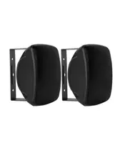 Artsound ASW55.2B Outdoor Speakers 150W Black (pair)