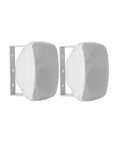 Artsound ASW55.2W Outdoor Speakers 150W White (pair)