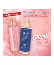 Deal Of 2 Stars + Baby Talc Showergels