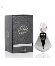 Al Haramain Hayati Perfume Oil 12ml