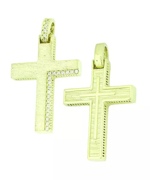 14K GOLD CUBIC ZIRCON CROSS