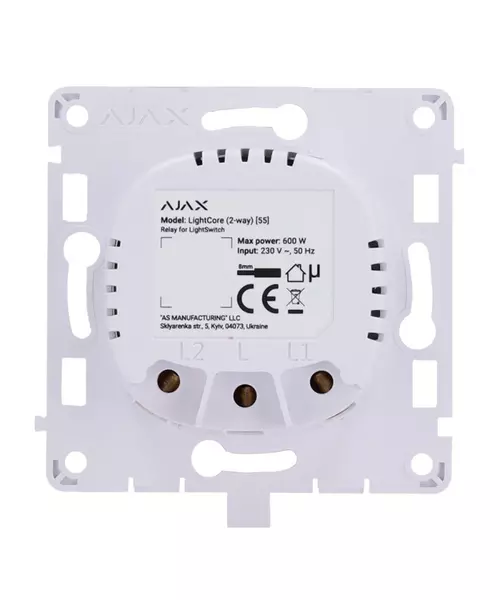 AJAX Automation Wall LightSwitch(2 Way)