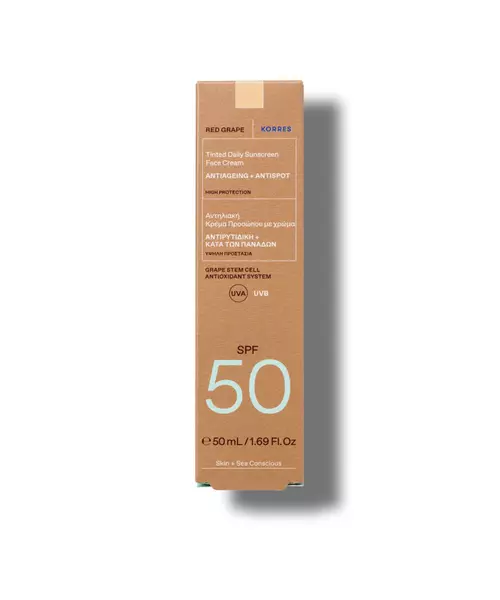 Red Grape Tinted Daily Sunscreen Face Cream SPF 50