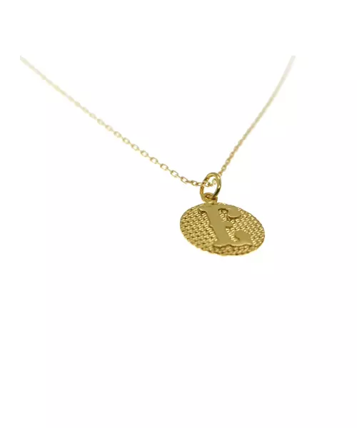 Letter Necklace- 9ct Gold - 40 cm