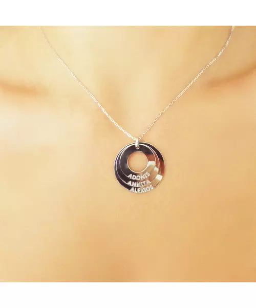 Circles of Love - 3 Names Glossy - Sterling Silver 925