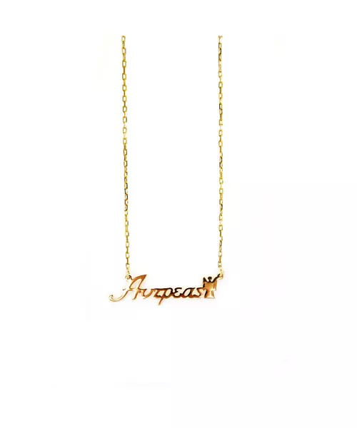 Name Necklace with Angel - Silver 925