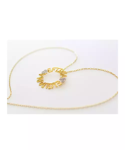 Two Names Necklace  - Pure Gold - 9ct White Gold