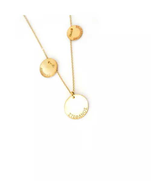 Purity Necklace -  Gold